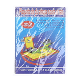 Pega en lamina /ratas mediana 8 1/2'' x 5''